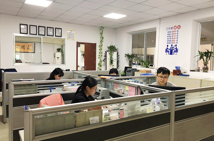 團(tuán)隊(duì)辦公場景