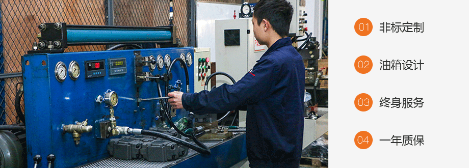 環(huán)保焚燒爐液壓泵站 環(huán)保焚燒爐液壓泵站