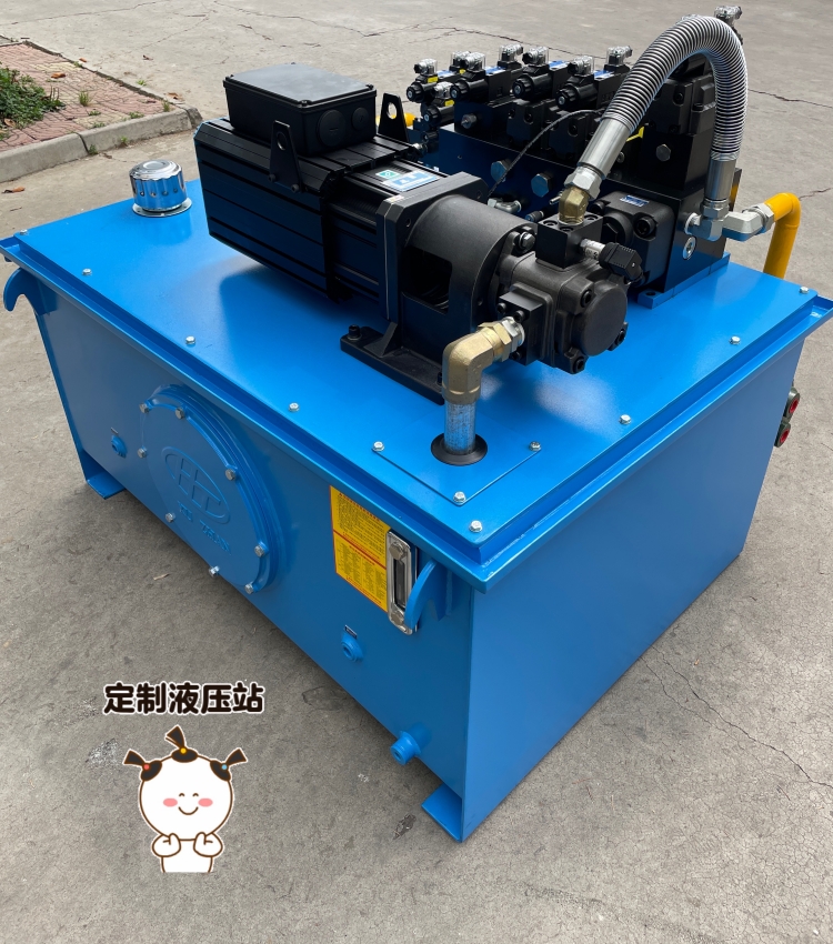 液壓站系統(tǒng) 液壓站系統(tǒng)