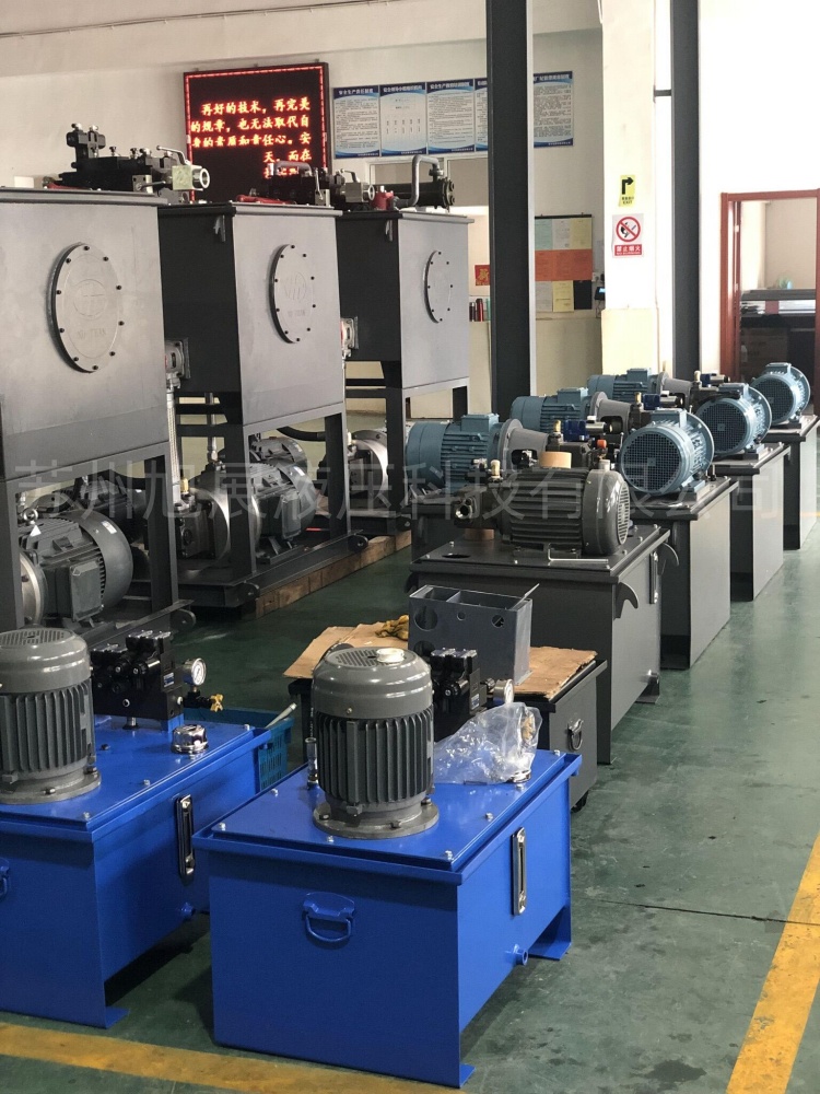 1703819801265234.jpg 液壓站.jpg